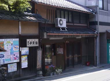 みなとや幽霊子育飴本舗